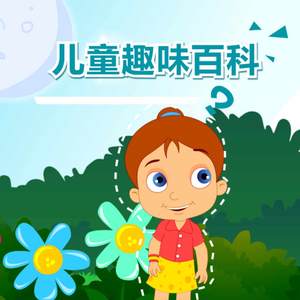 徐青龙漫画免费全部章节
