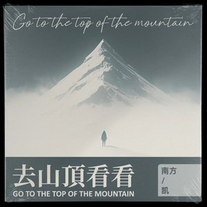 徐青龙漫画免费全部章节
