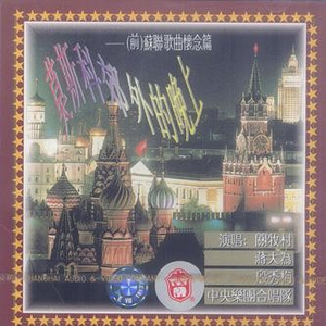 徐青龙漫画免费全部章节
