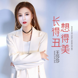 徐青龙漫画免费全部章节
