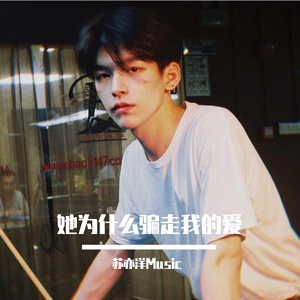 徐青龙漫画免费全部章节
